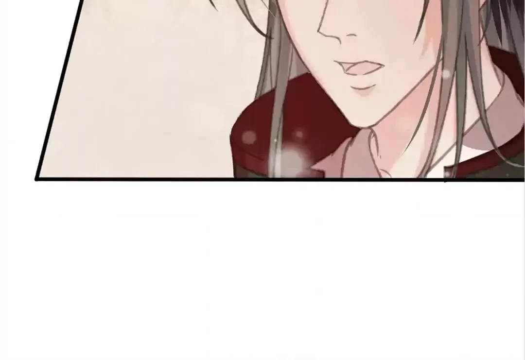 Captured Crown Prince Chapter 106 page 70 - 