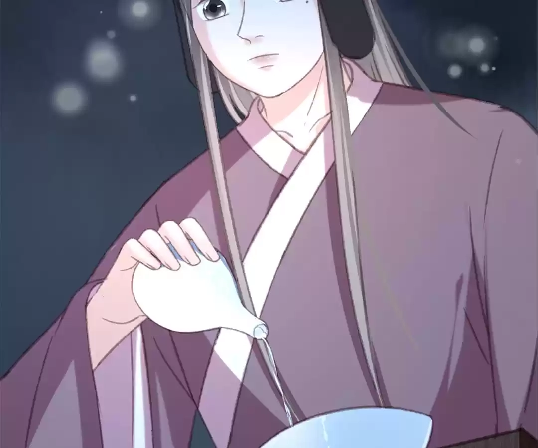 Captured Crown Prince Chapter 106 page 78 - 