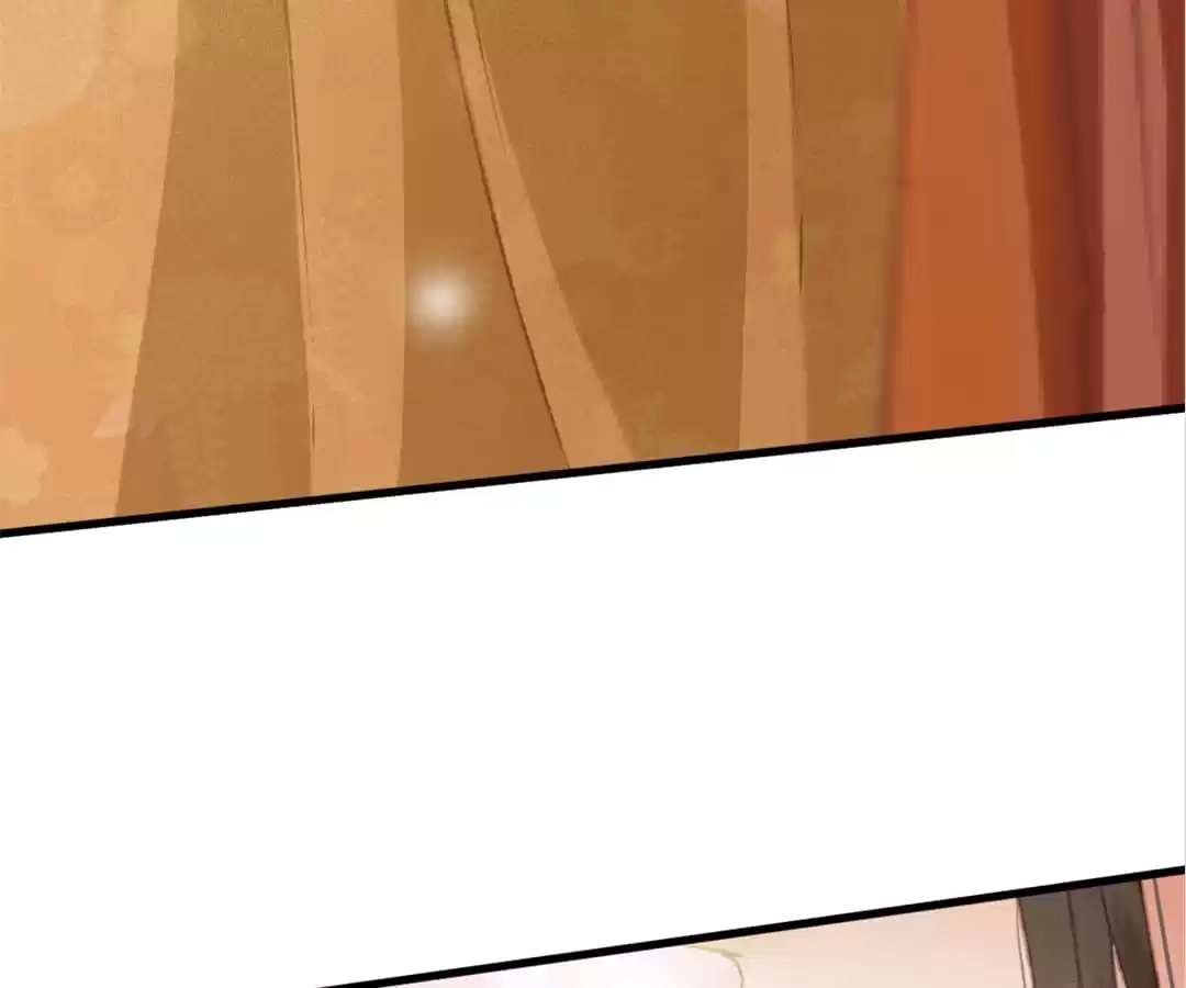 Captured Crown Prince Chapter 107 page 25 - 