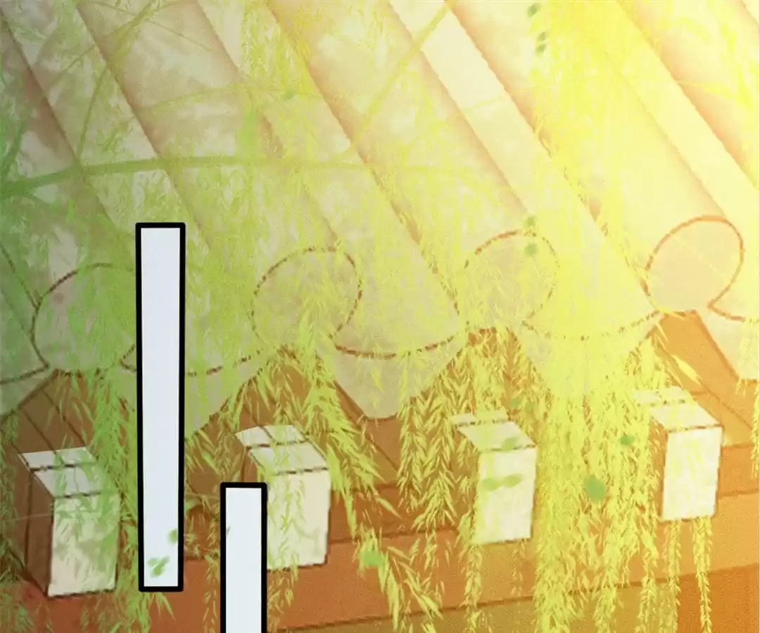 Captured Crown Prince Chapter 107 page 37 - 