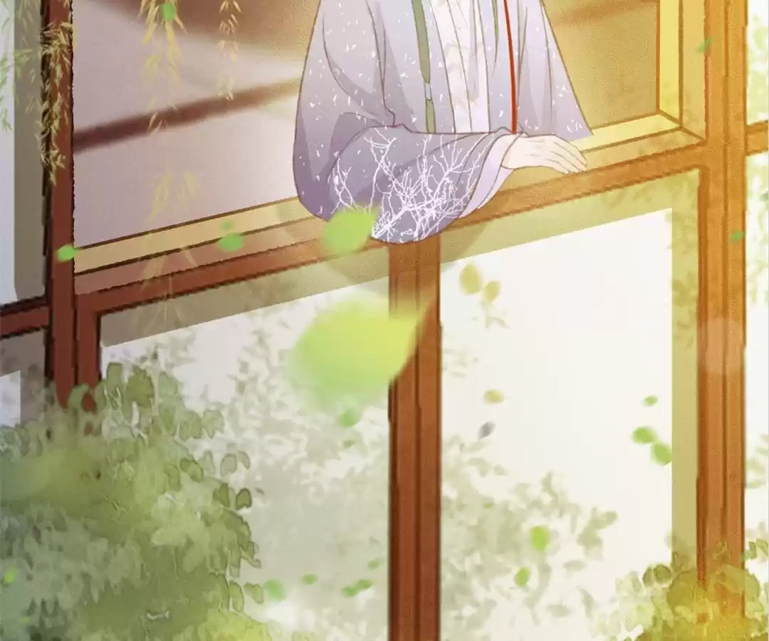Captured Crown Prince Chapter 107 page 39 - 