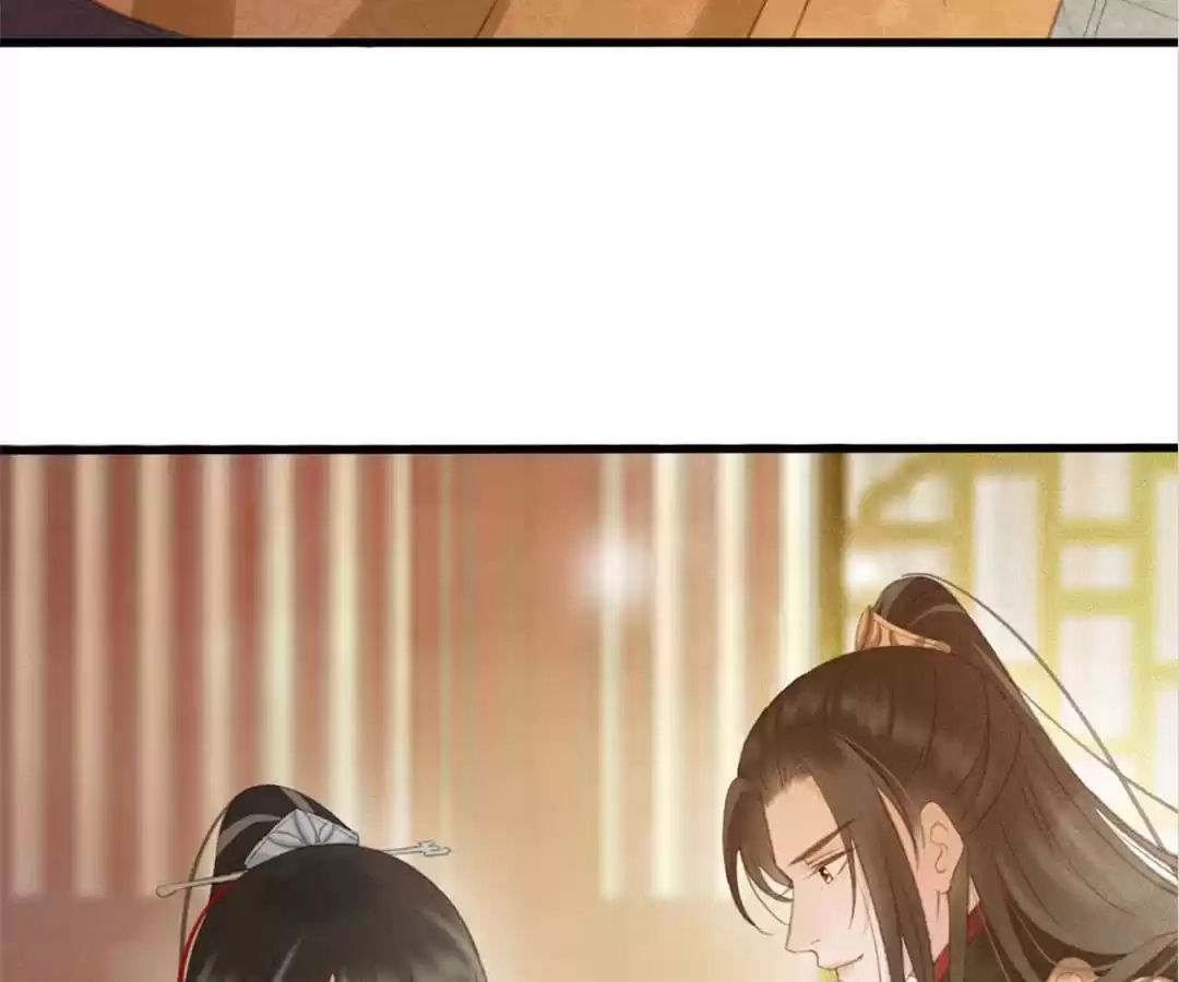 Captured Crown Prince Chapter 107 page 5 - 
