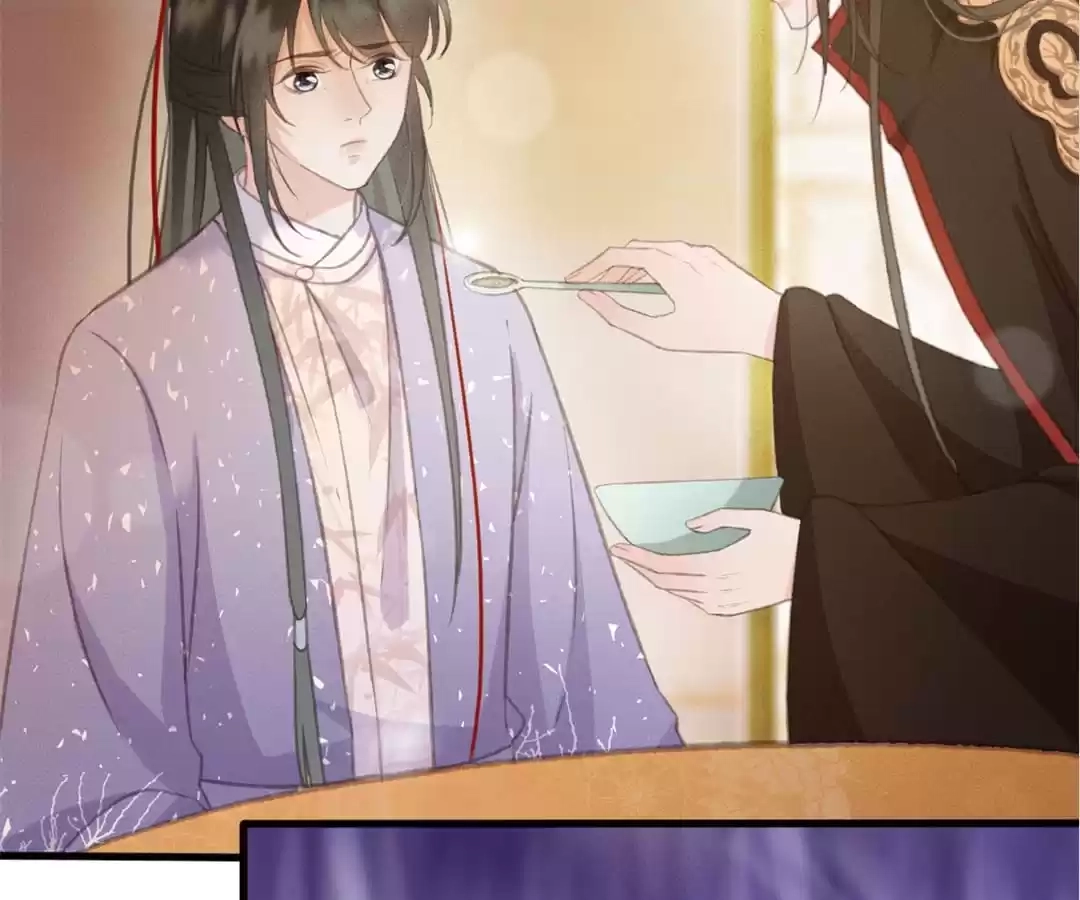 Captured Crown Prince Chapter 107 page 6 - 