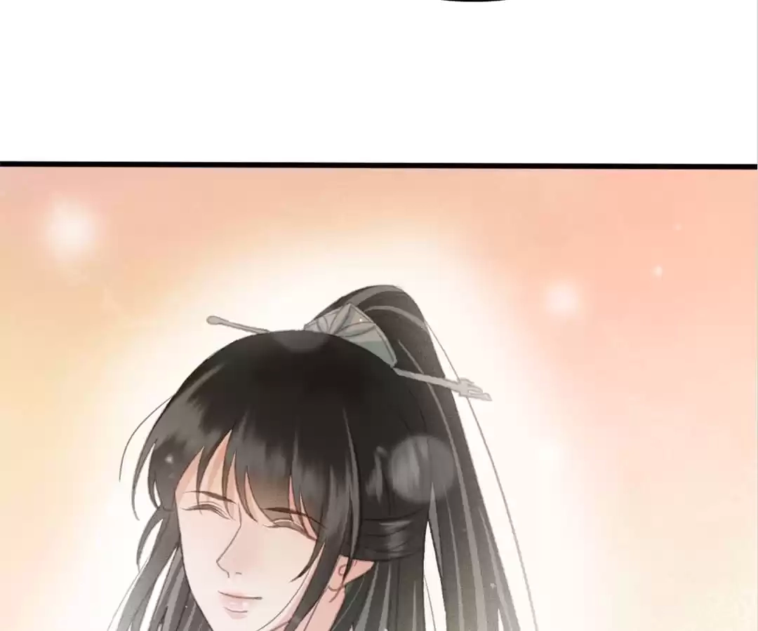 Captured Crown Prince Chapter 107 page 84 - 