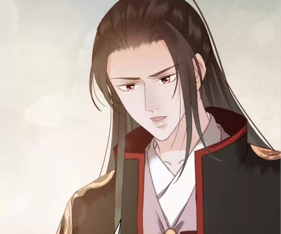 Captured Crown Prince Chapter 108 page 15 - 