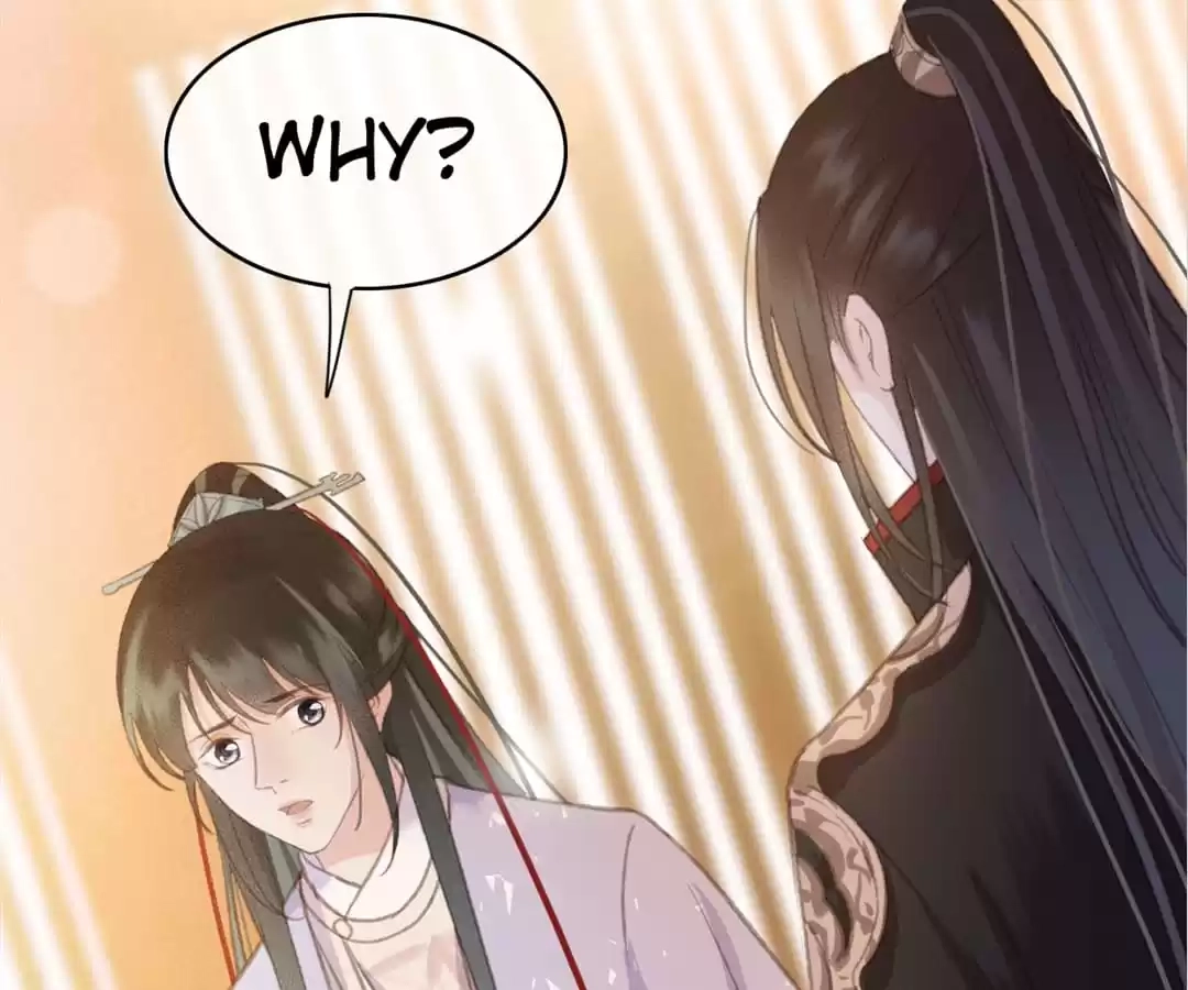 Captured Crown Prince Chapter 108 page 17 - 