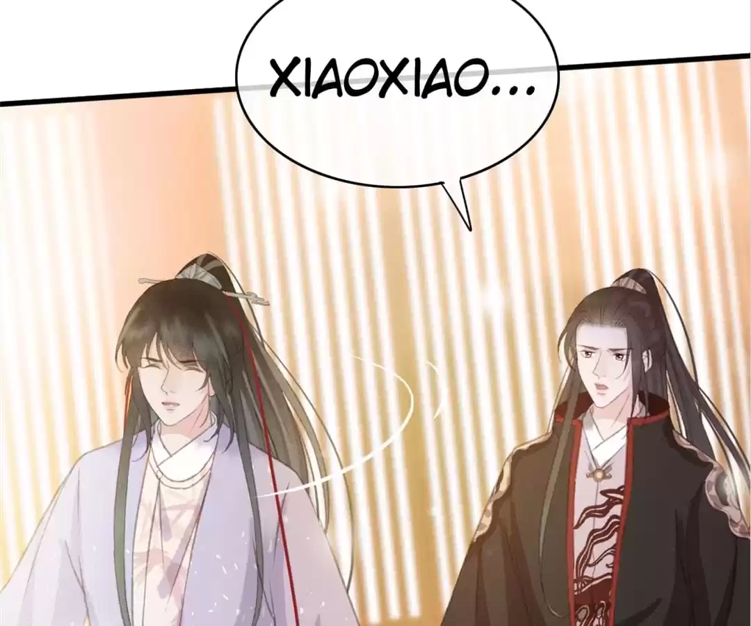Captured Crown Prince Chapter 108 page 27 - 
