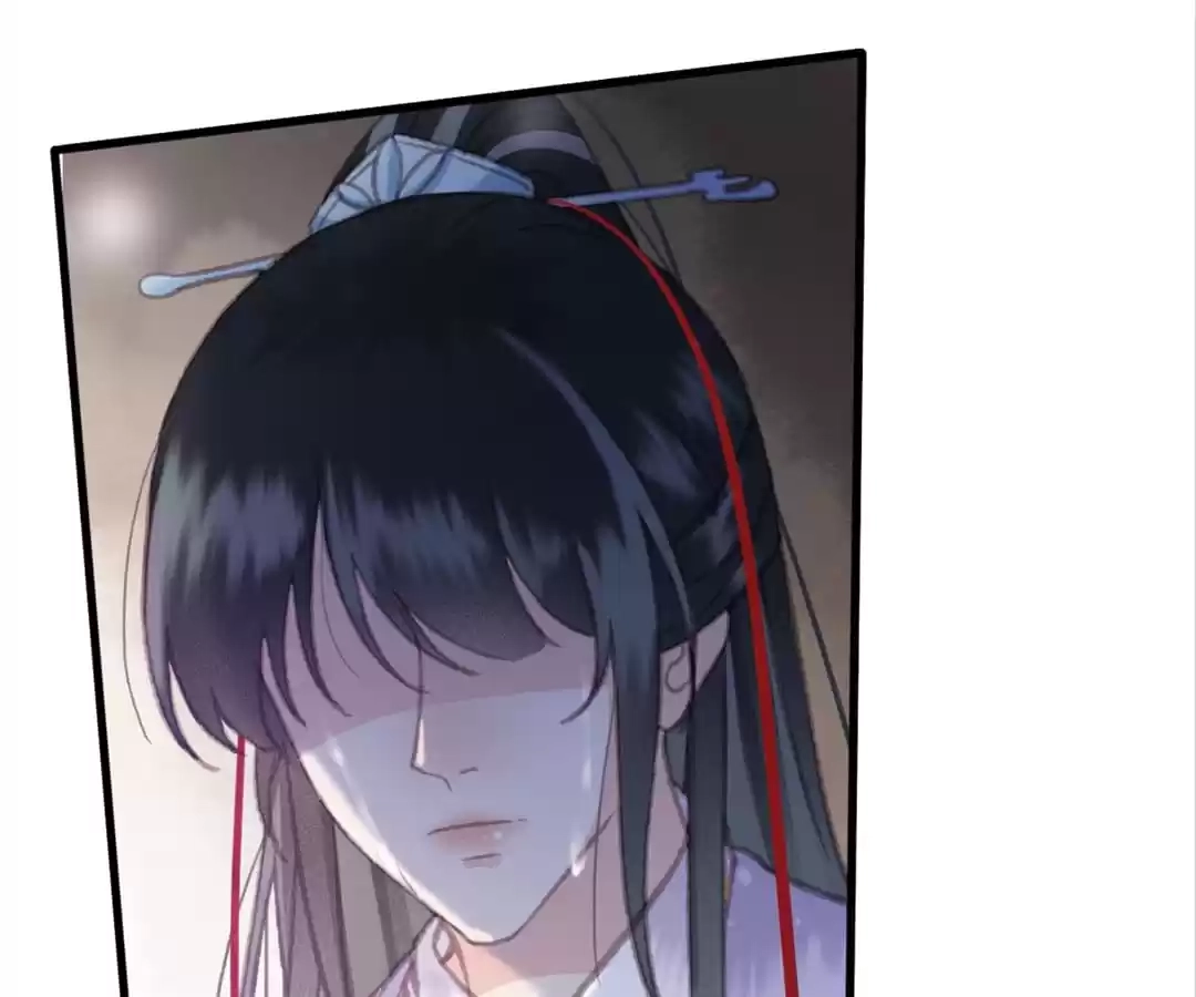 Captured Crown Prince Chapter 108 page 31 - 