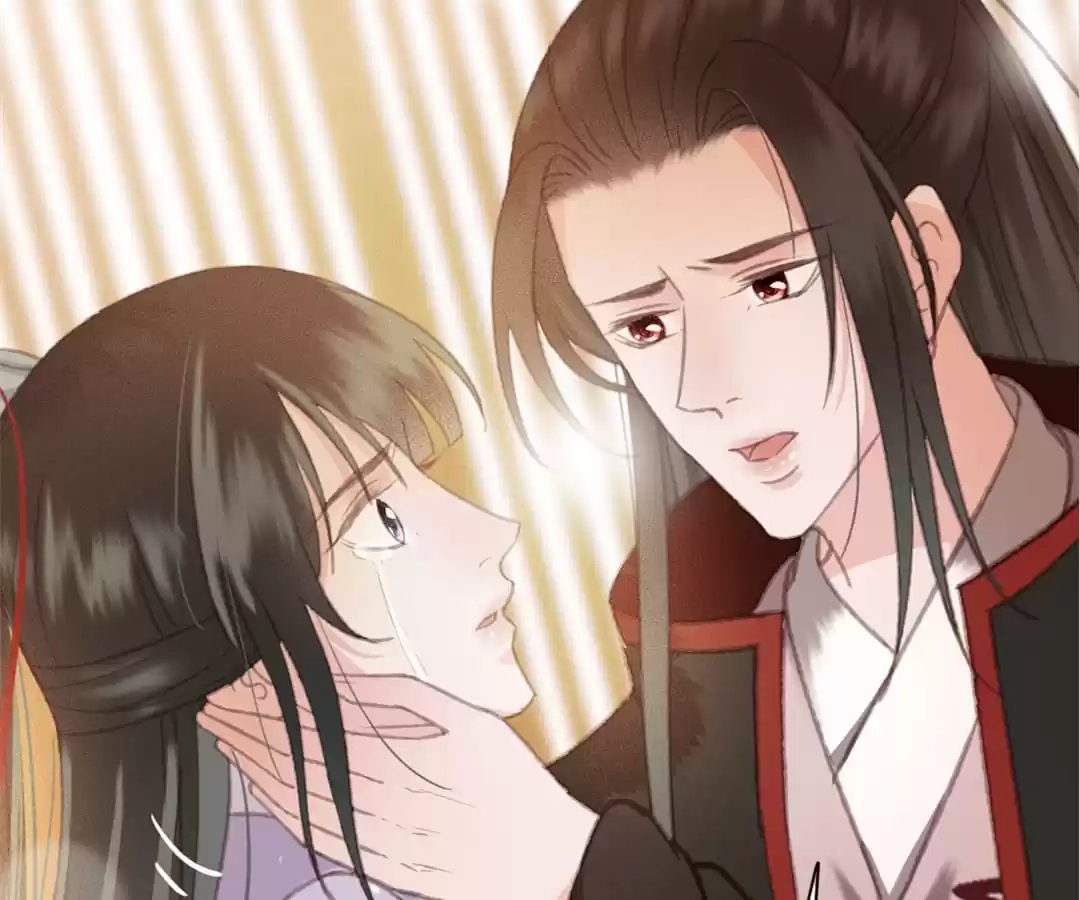 Captured Crown Prince Chapter 108 page 34 - 