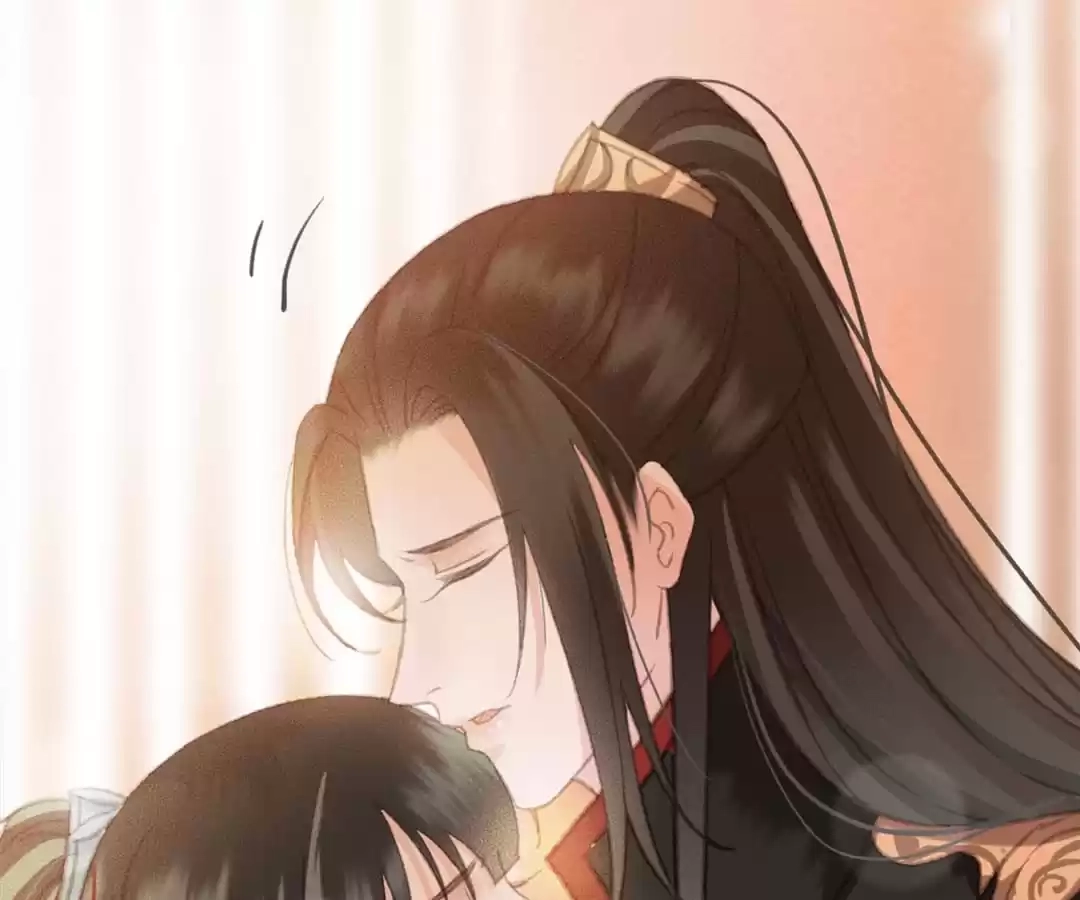 Captured Crown Prince Chapter 108 page 42 - 