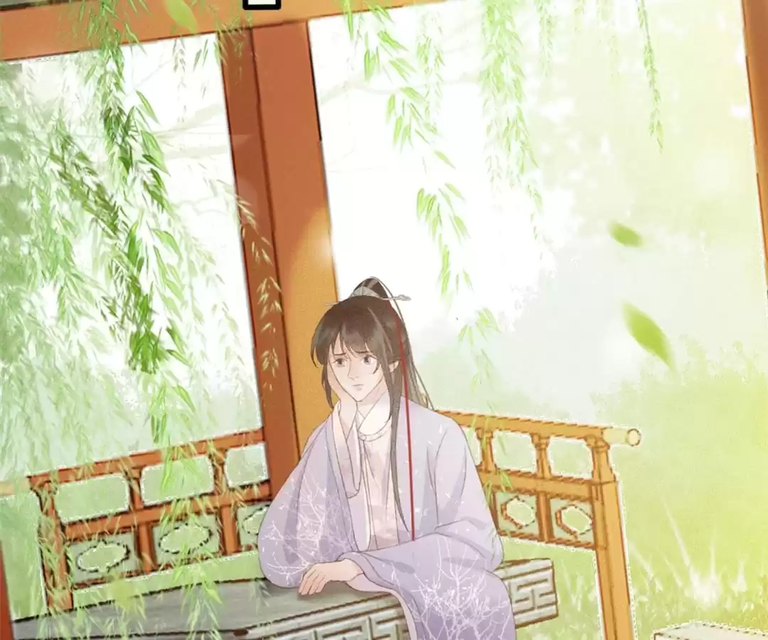 Captured Crown Prince Chapter 108 page 46 - 