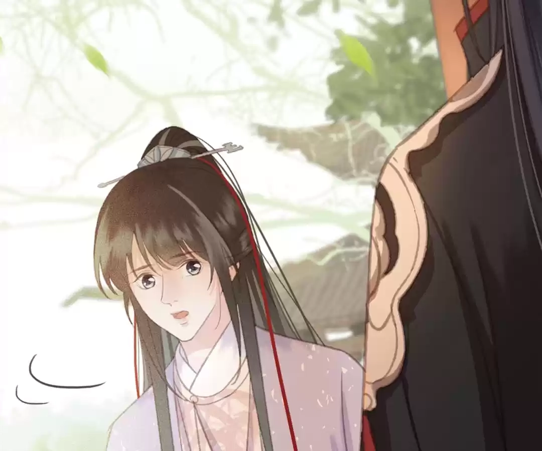 Captured Crown Prince Chapter 108 page 49 - 