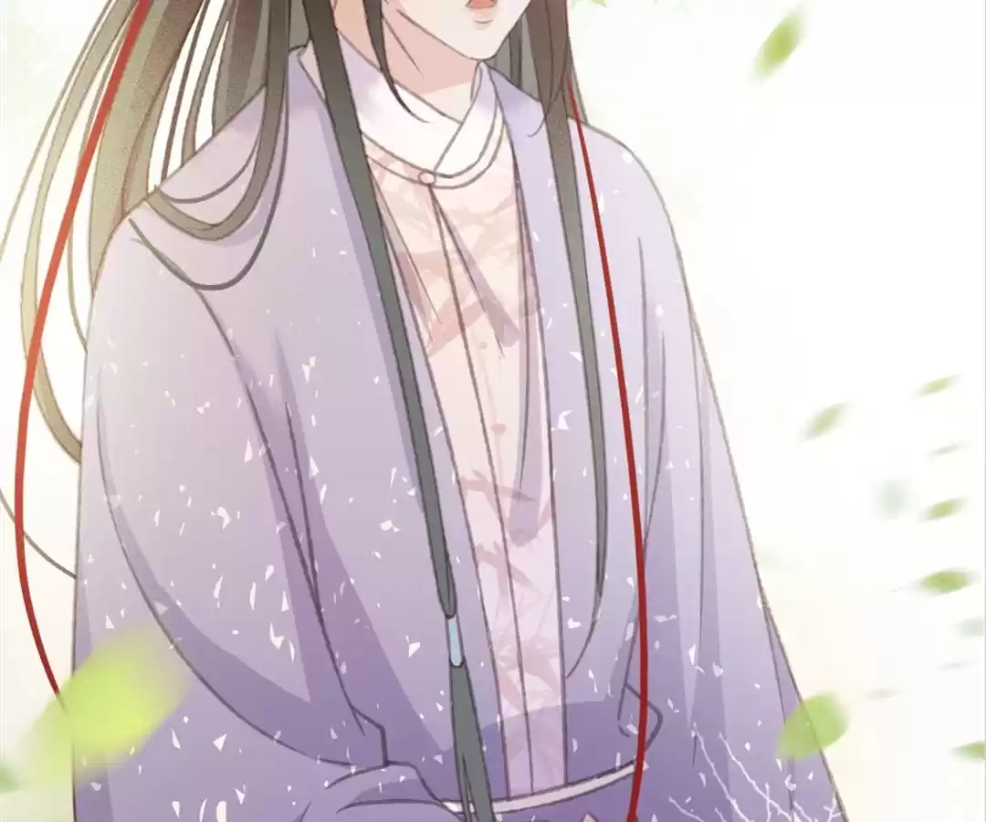 Captured Crown Prince Chapter 108 page 57 - 