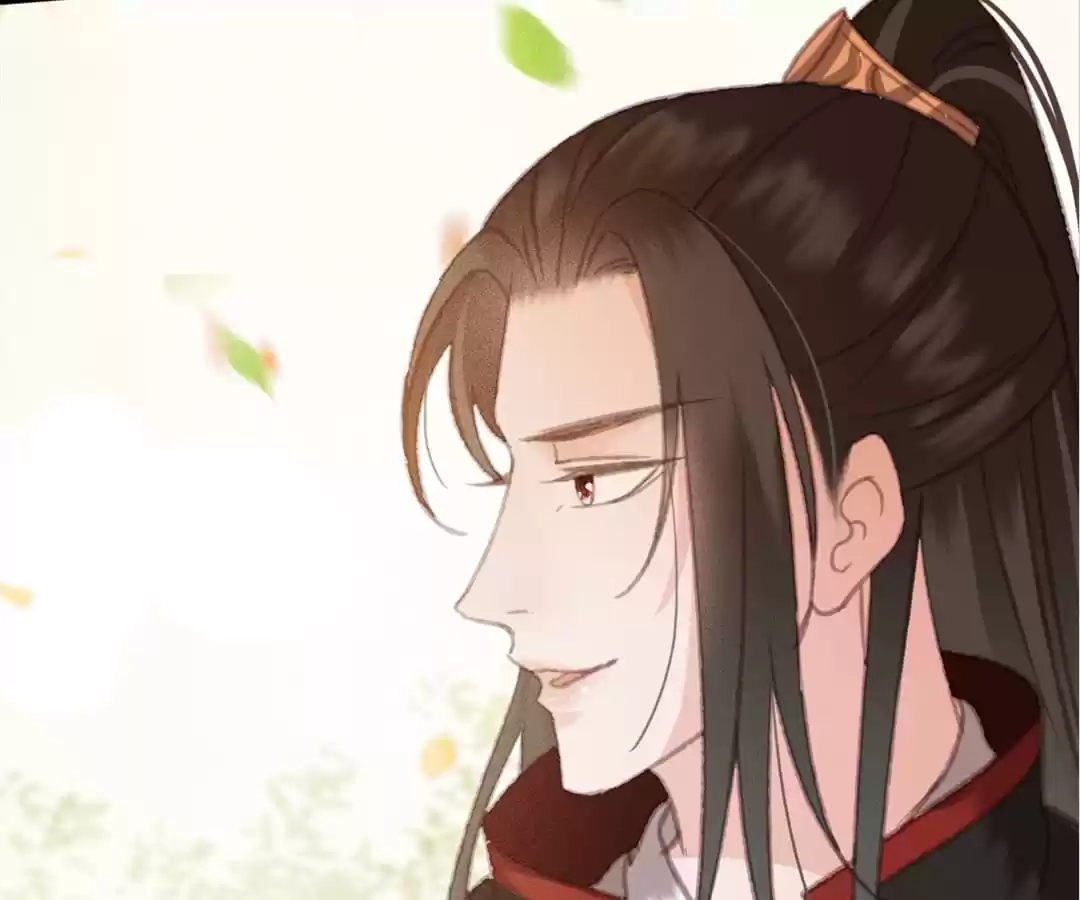 Captured Crown Prince Chapter 108 page 59 - 