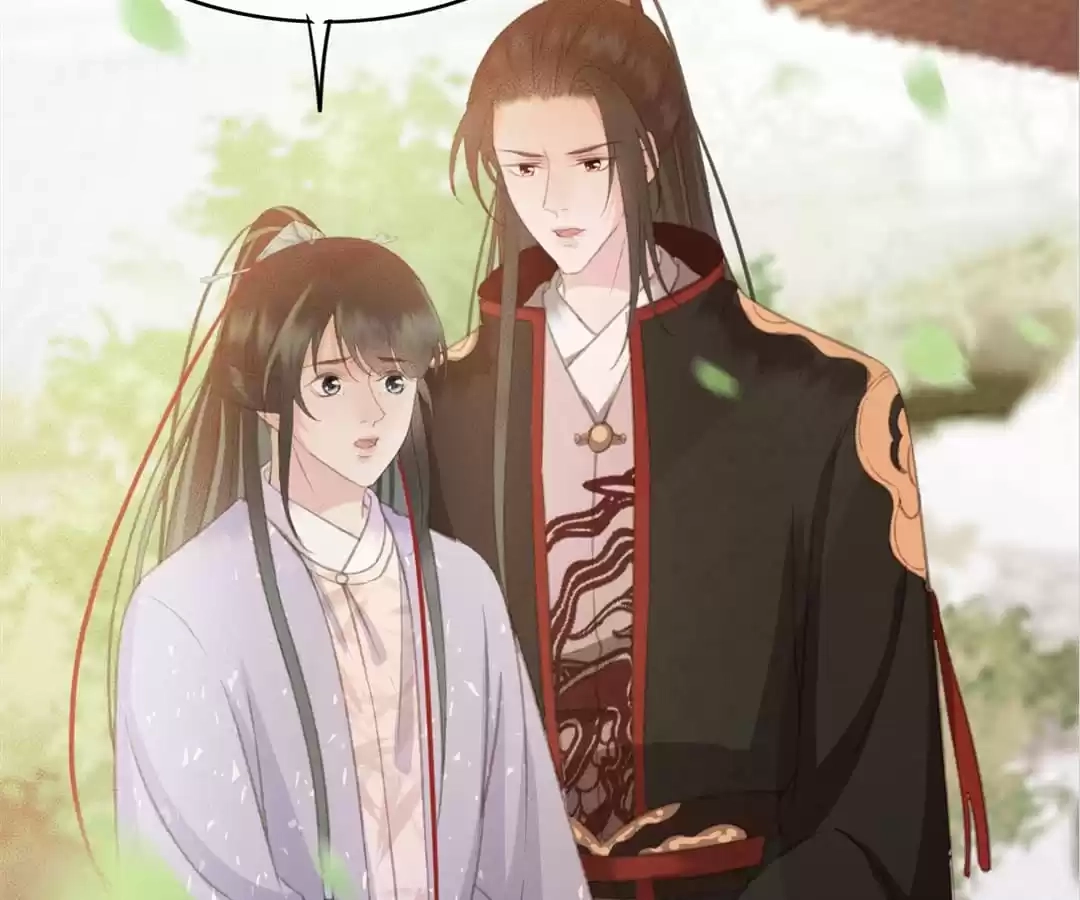 Captured Crown Prince Chapter 108 page 65 - 