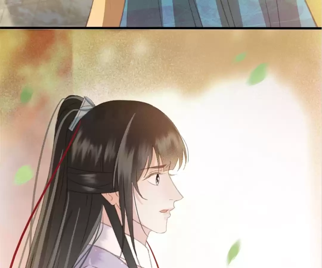 Captured Crown Prince Chapter 108 page 75 - 