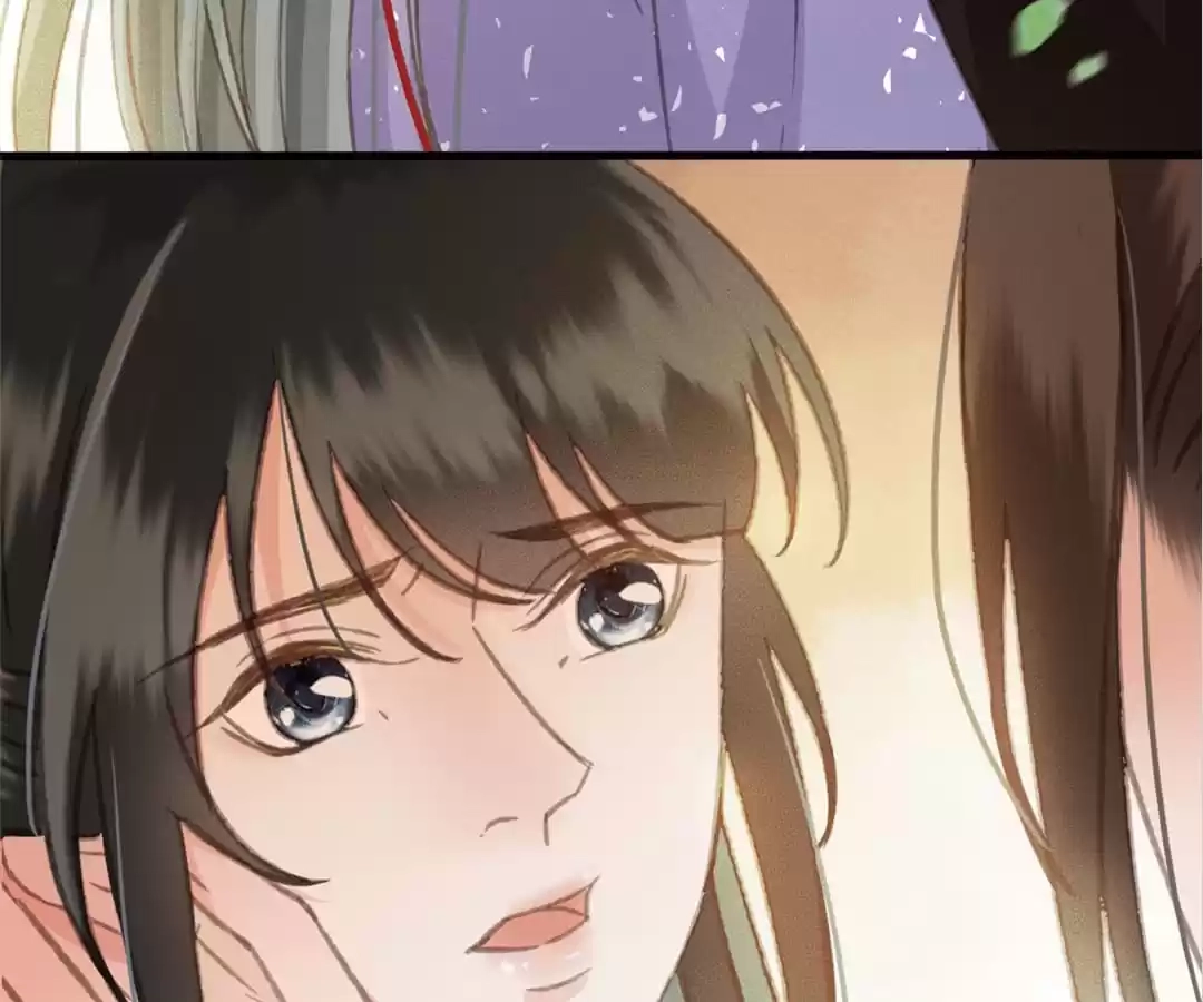 Captured Crown Prince Chapter 109 page 4 - 