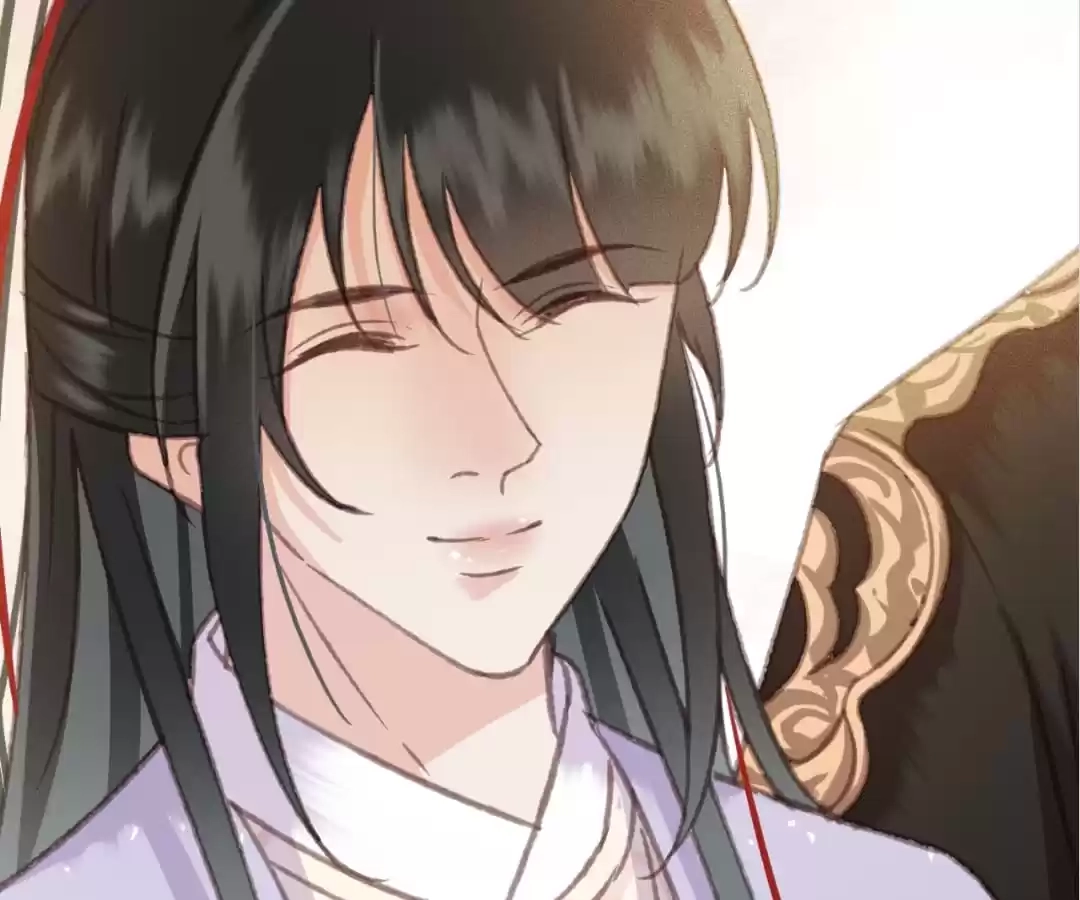 Captured Crown Prince Chapter 109 page 45 - 
