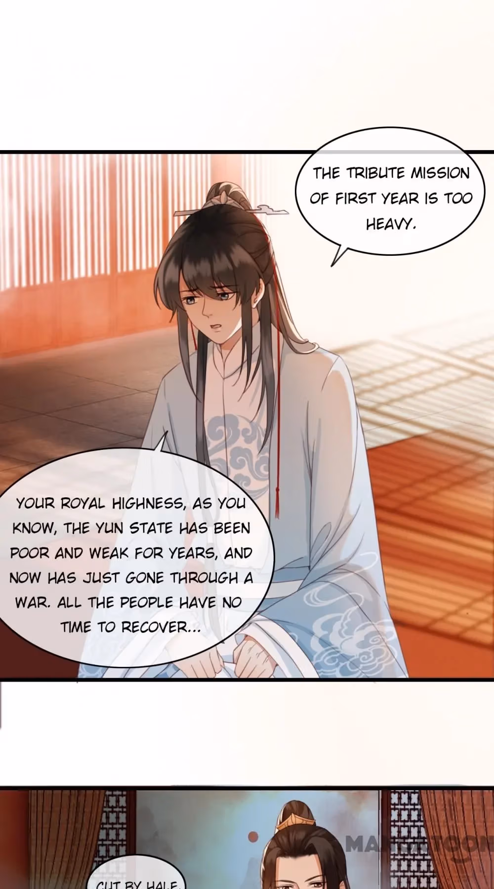 Captured Crown Prince Chapter 2 page 17 - 