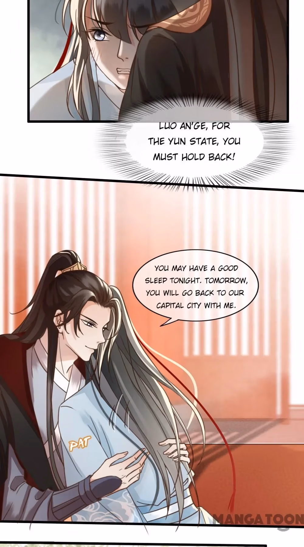 Captured Crown Prince Chapter 3 page 17 - 