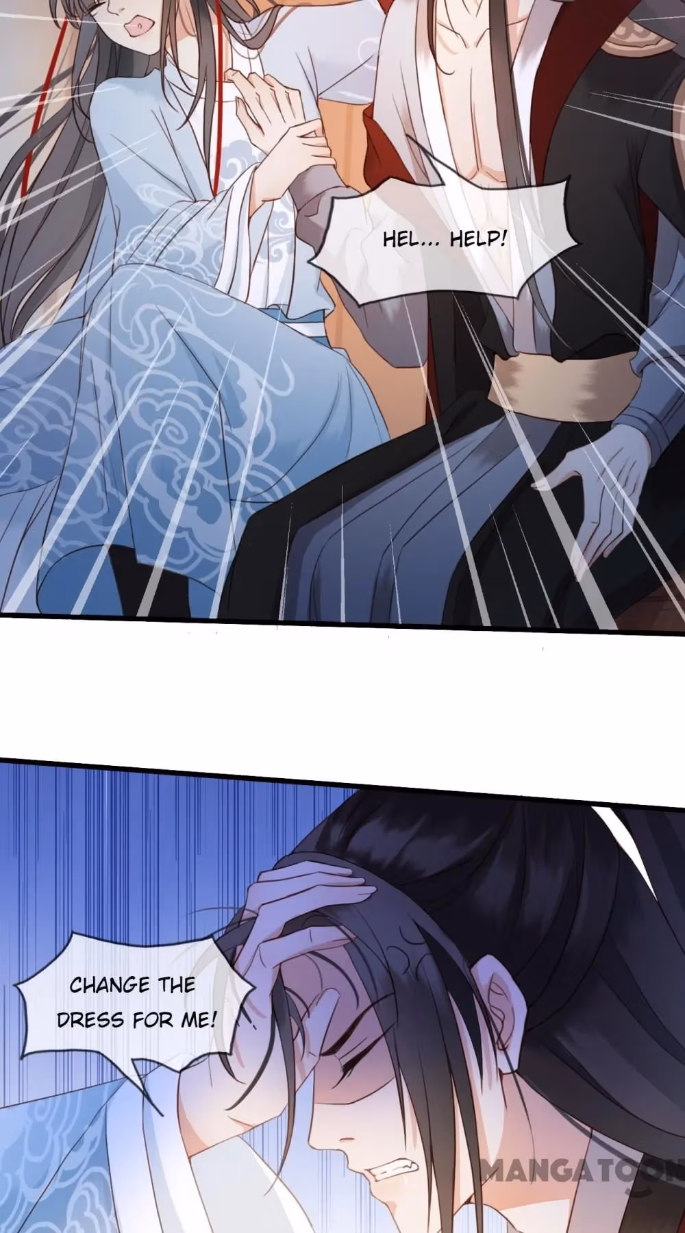 Captured Crown Prince Chapter 4 page 16 - 