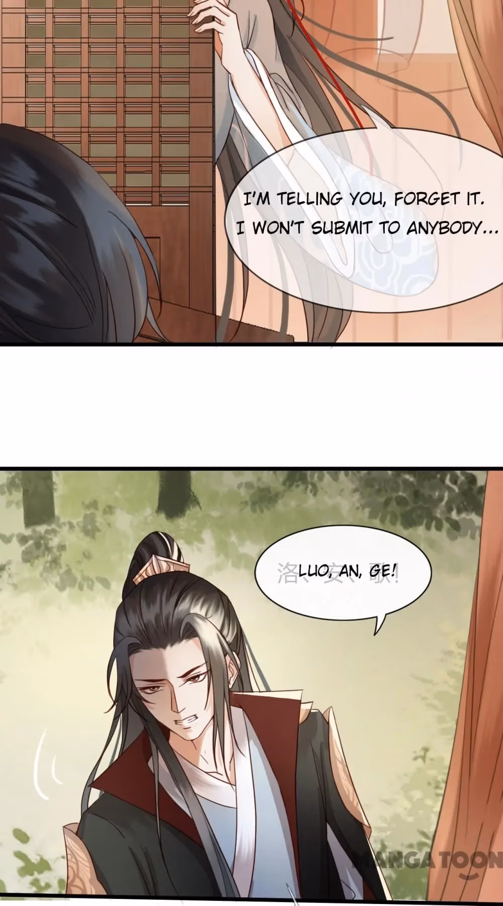 Captured Crown Prince Chapter 4 page 38 - 