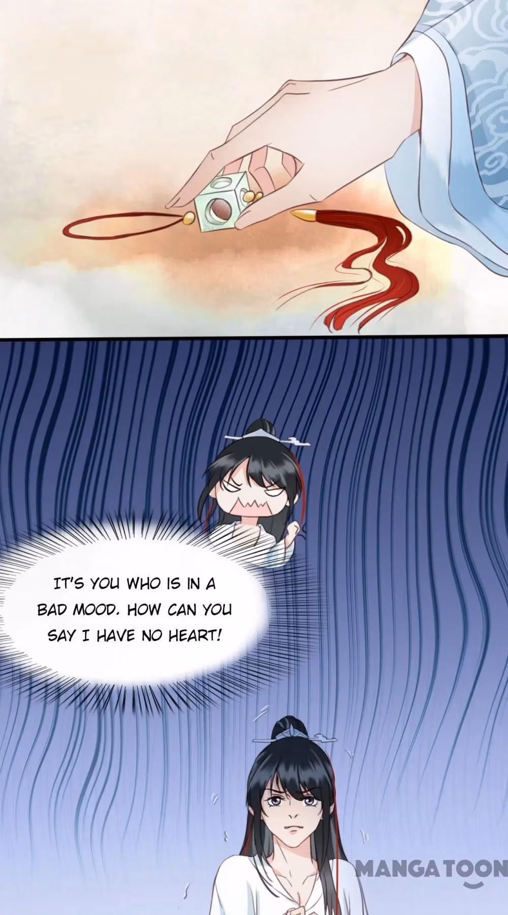 Captured Crown Prince Chapter 6 page 17 - 