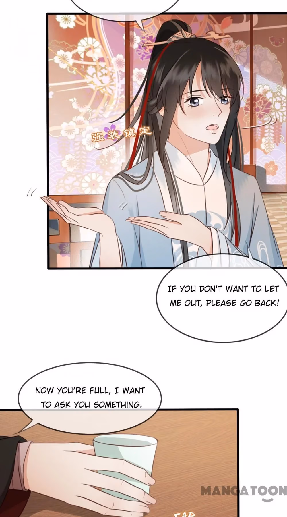 Captured Crown Prince Chapter 7 page 46 - 