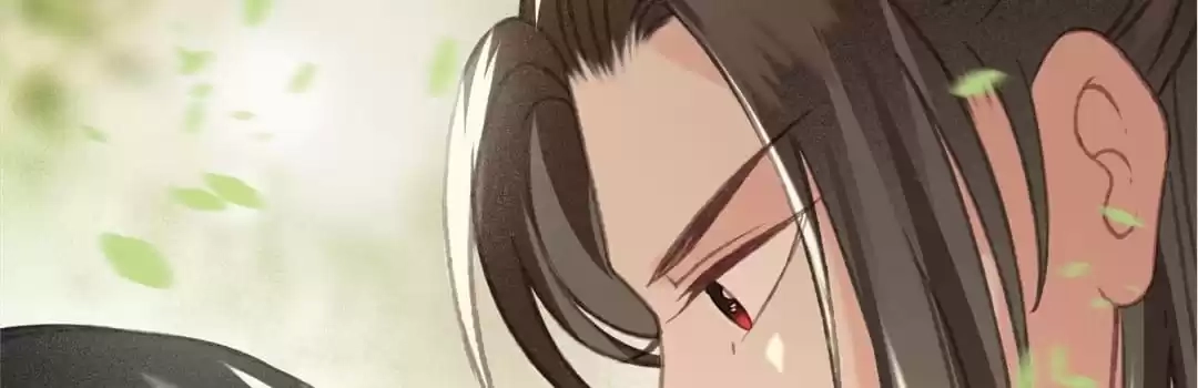 Captured Crown Prince Chapter 79 page 113 - 
