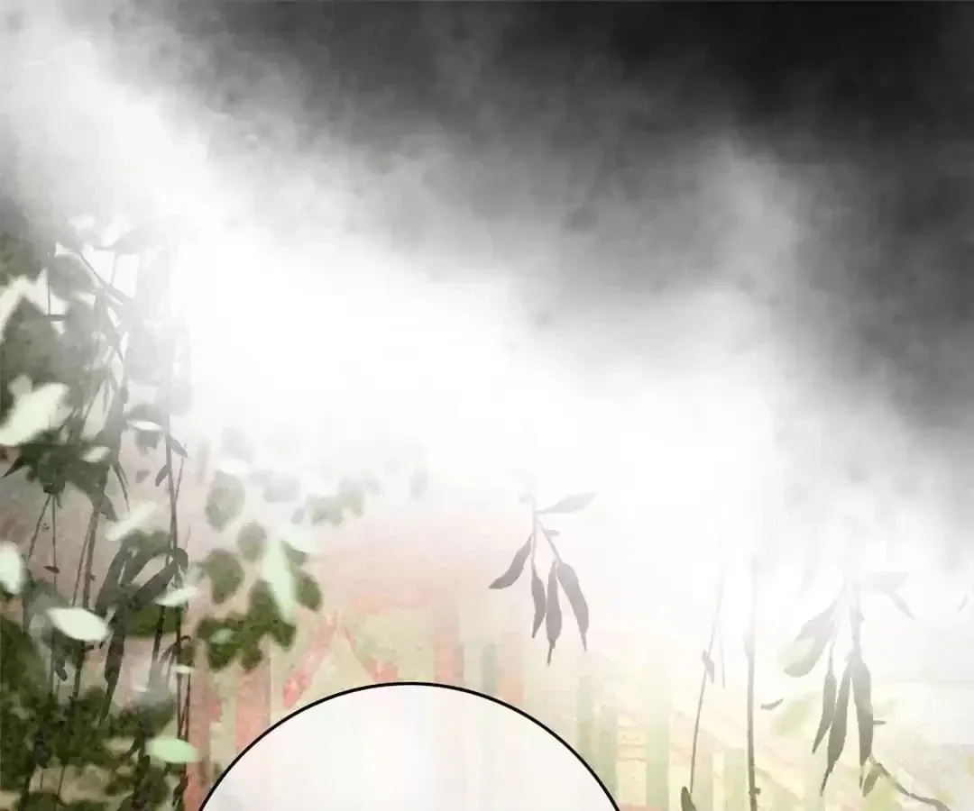 Captured Crown Prince Chapter 79 page 20 - 