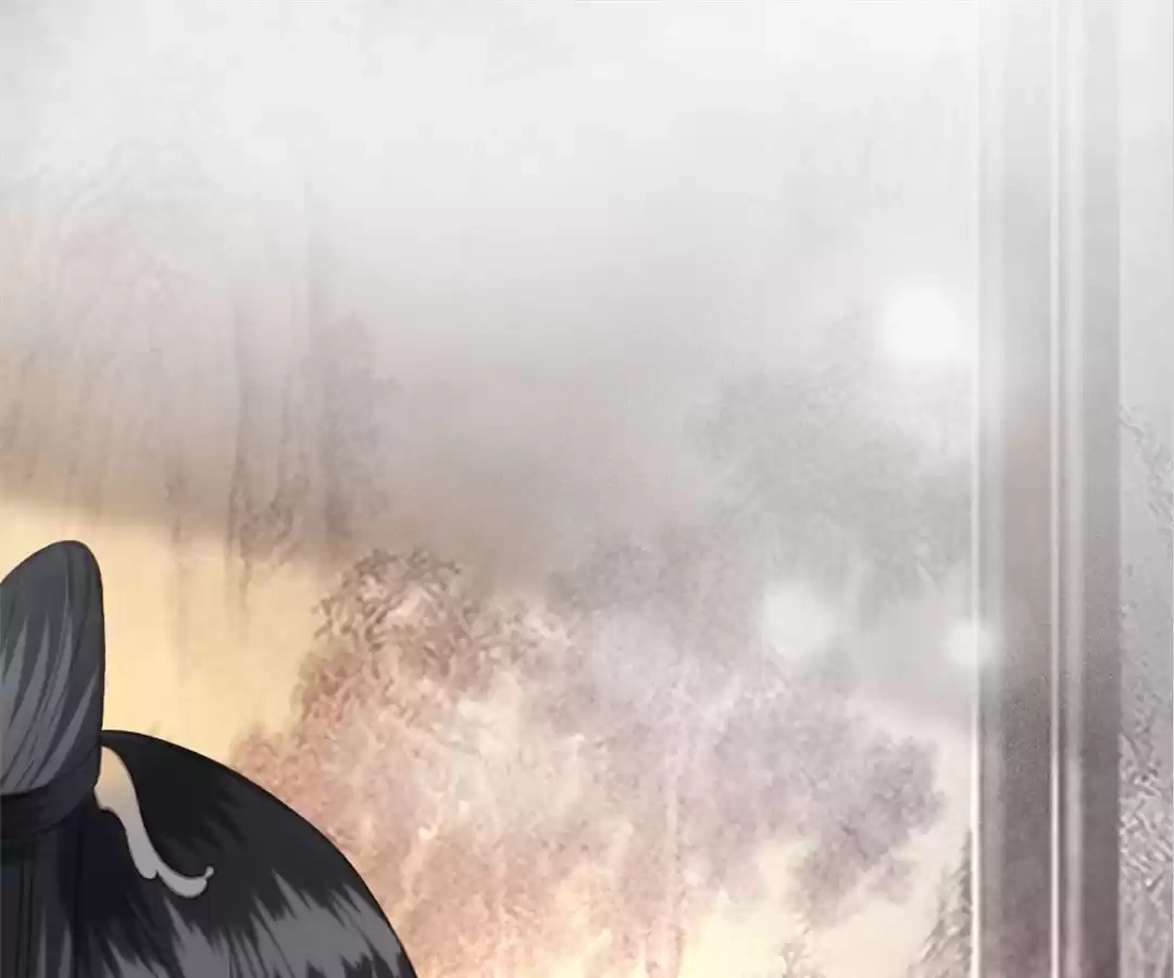 Captured Crown Prince Chapter 79 page 32 - 