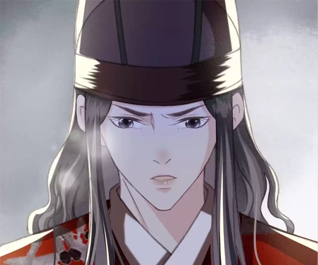 Captured Crown Prince Chapter 79 page 56 - 