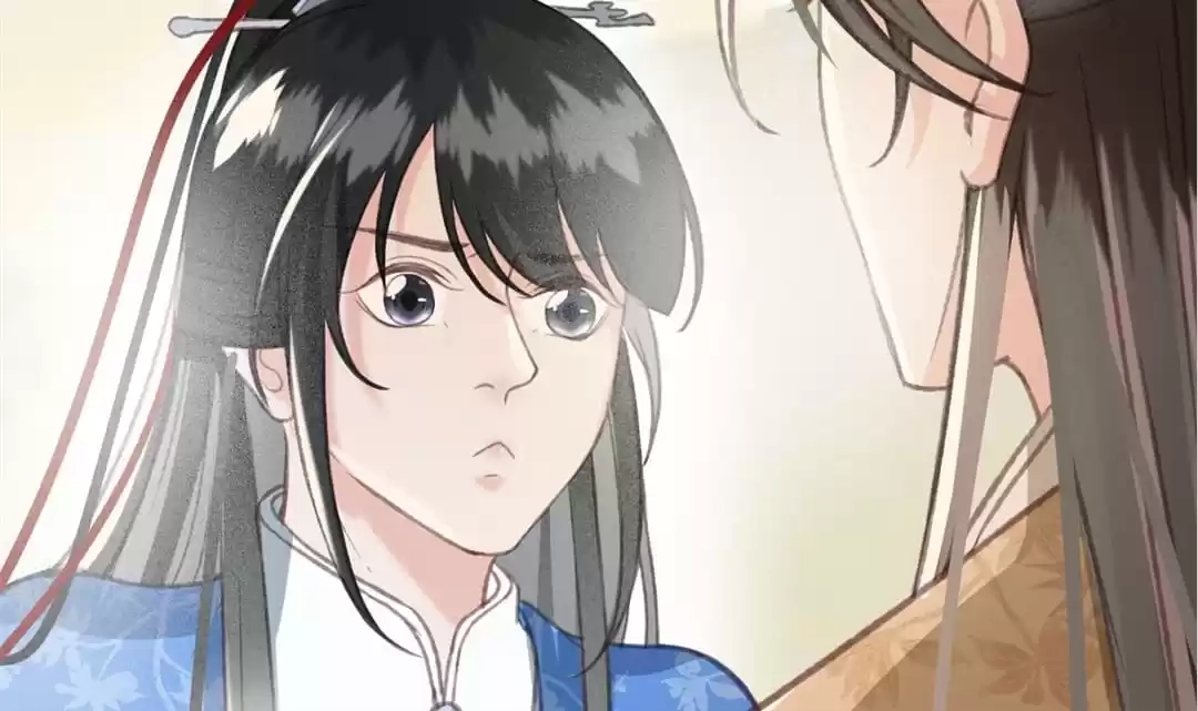 Captured Crown Prince Chapter 79 page 71 - 