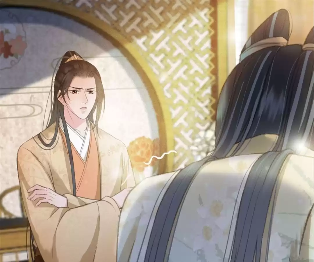 Captured Crown Prince Chapter 80 page 107 - 