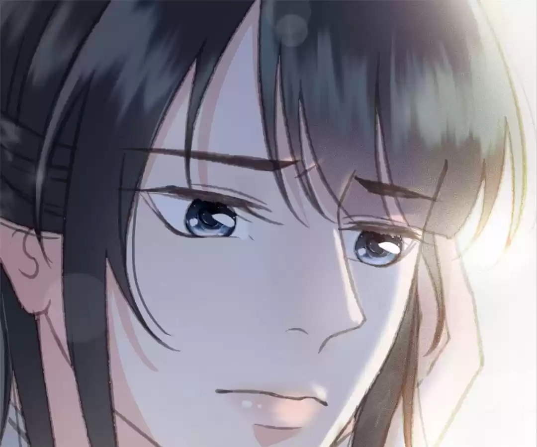 Captured Crown Prince Chapter 80 page 32 - 