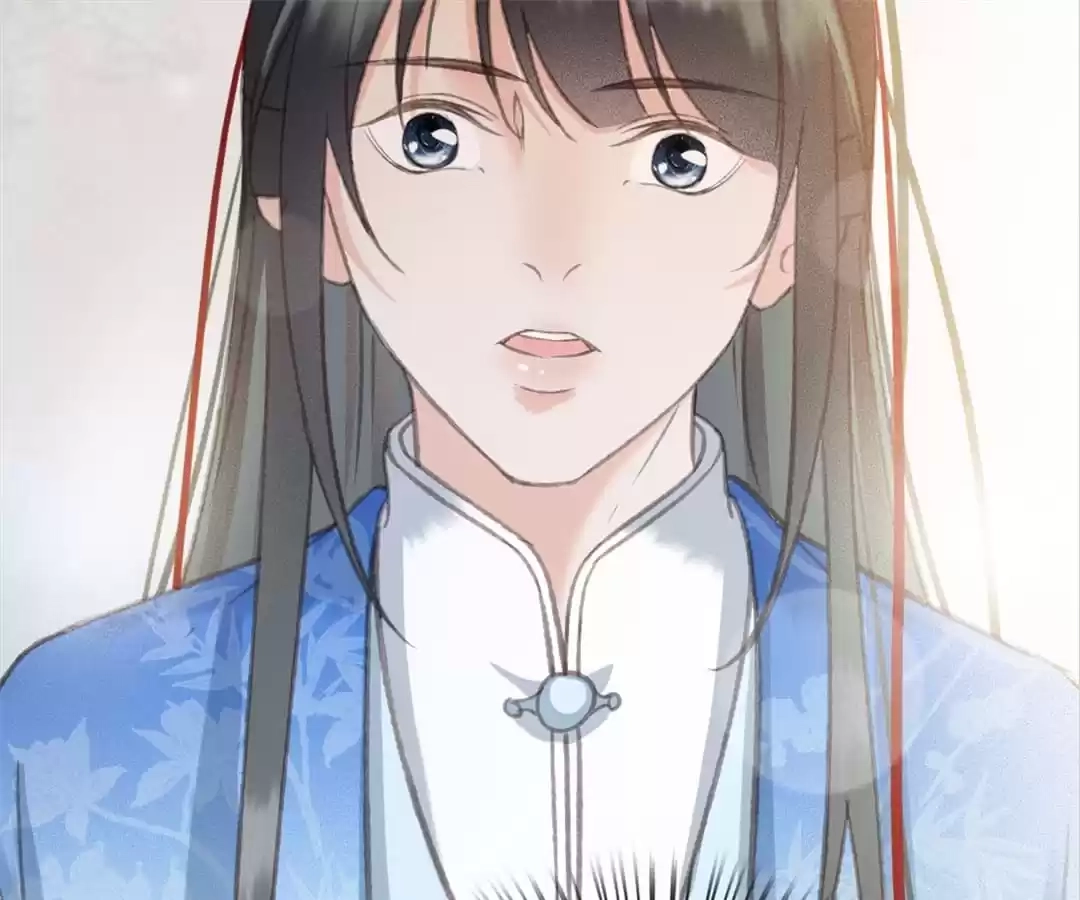 Captured Crown Prince Chapter 80 page 43 - 