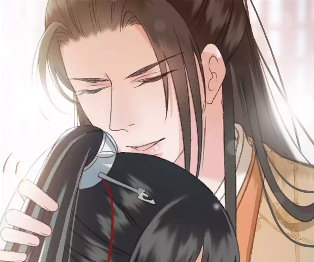 Captured Crown Prince Chapter 80 page 69 - 