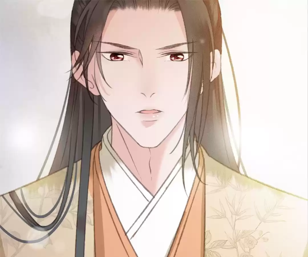 Captured Crown Prince Chapter 80 page 84 - 