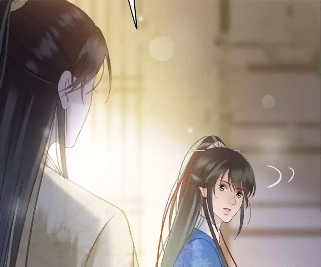 Captured Crown Prince Chapter 80 page 87 - 