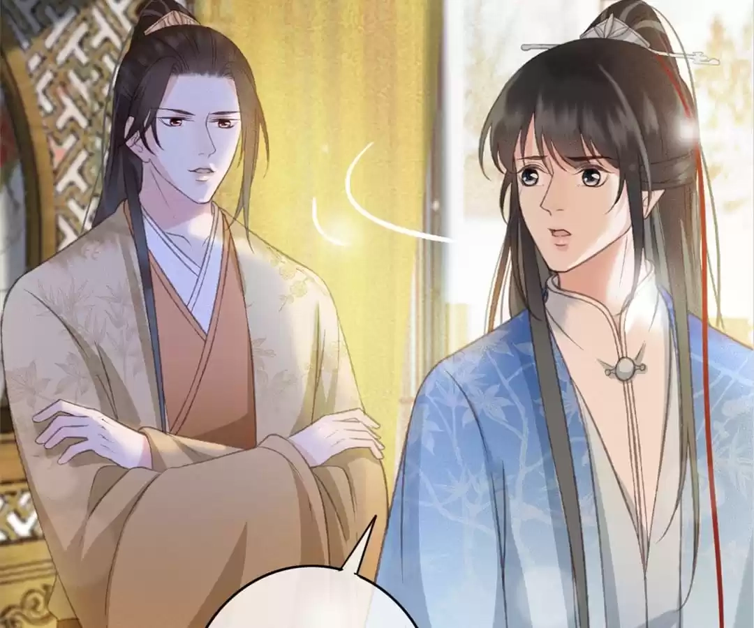 Captured Crown Prince Chapter 81 page 13 - 