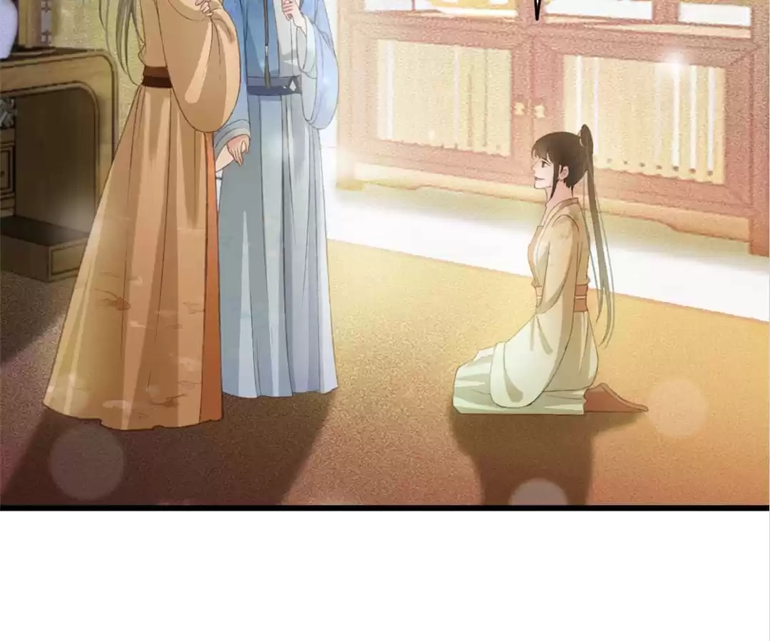 Captured Crown Prince Chapter 81 page 25 - 