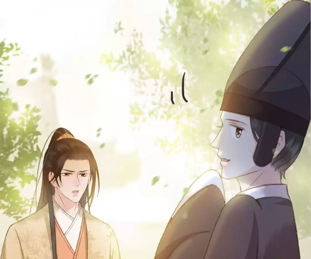 Captured Crown Prince Chapter 81 page 37 - 