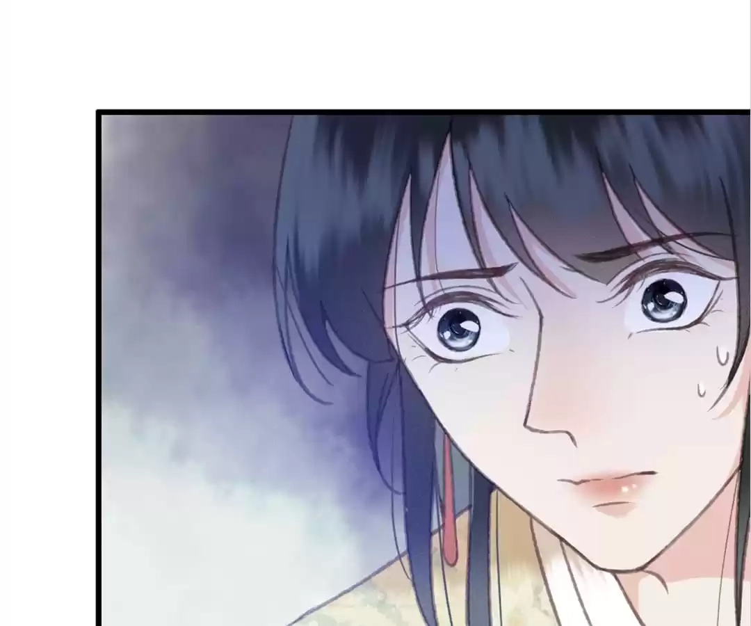 Captured Crown Prince Chapter 81 page 5 - 