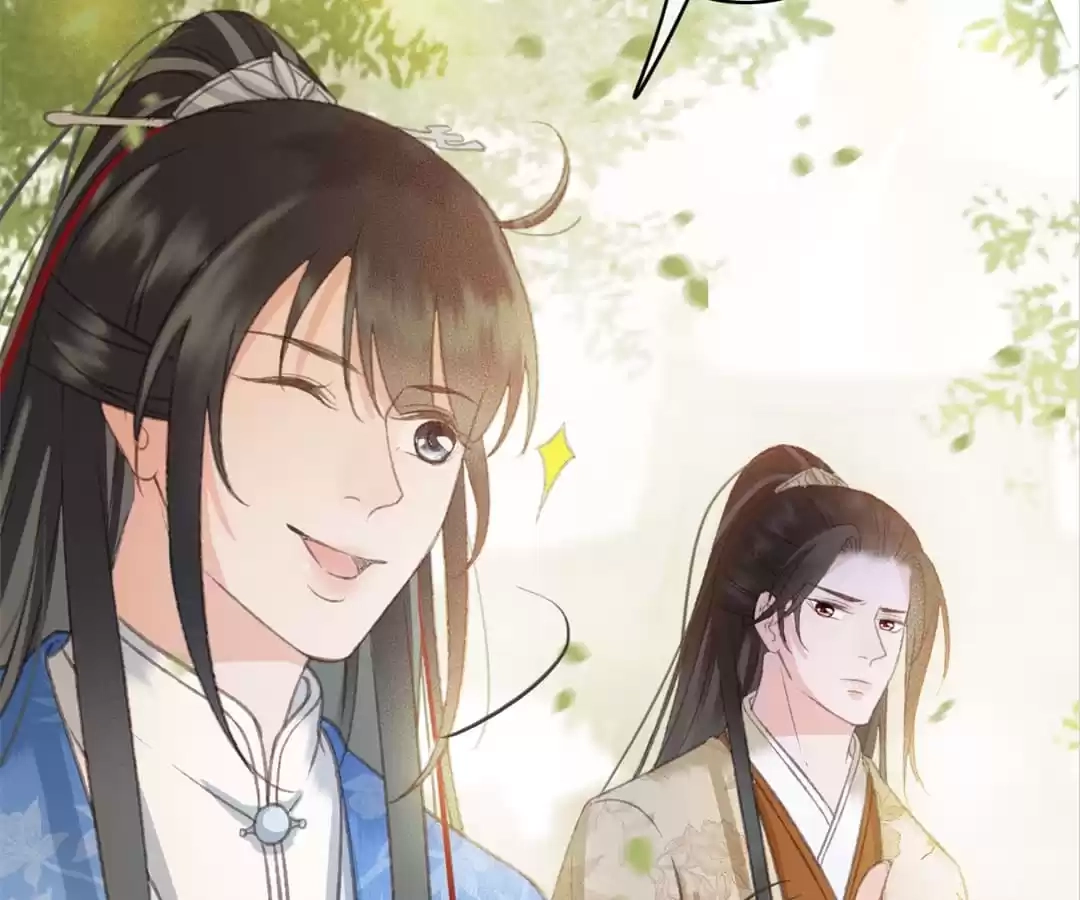 Captured Crown Prince Chapter 81 page 42 - 