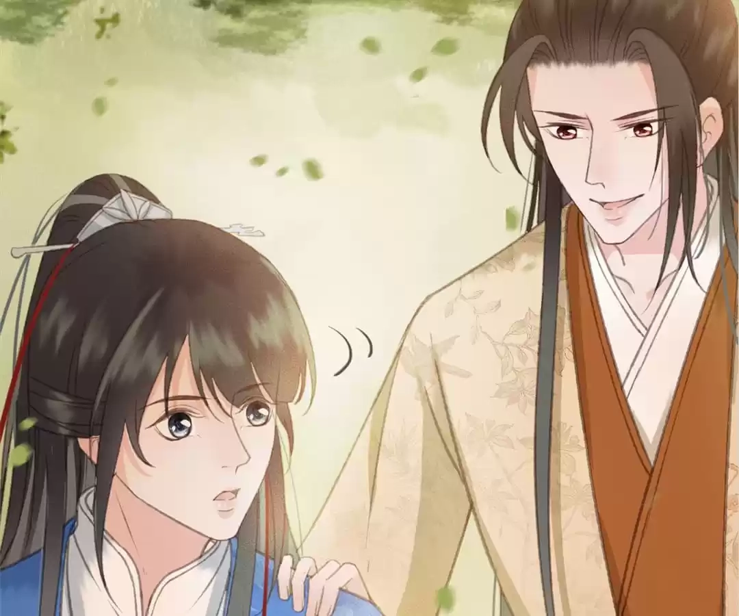 Captured Crown Prince Chapter 81 page 45 - 