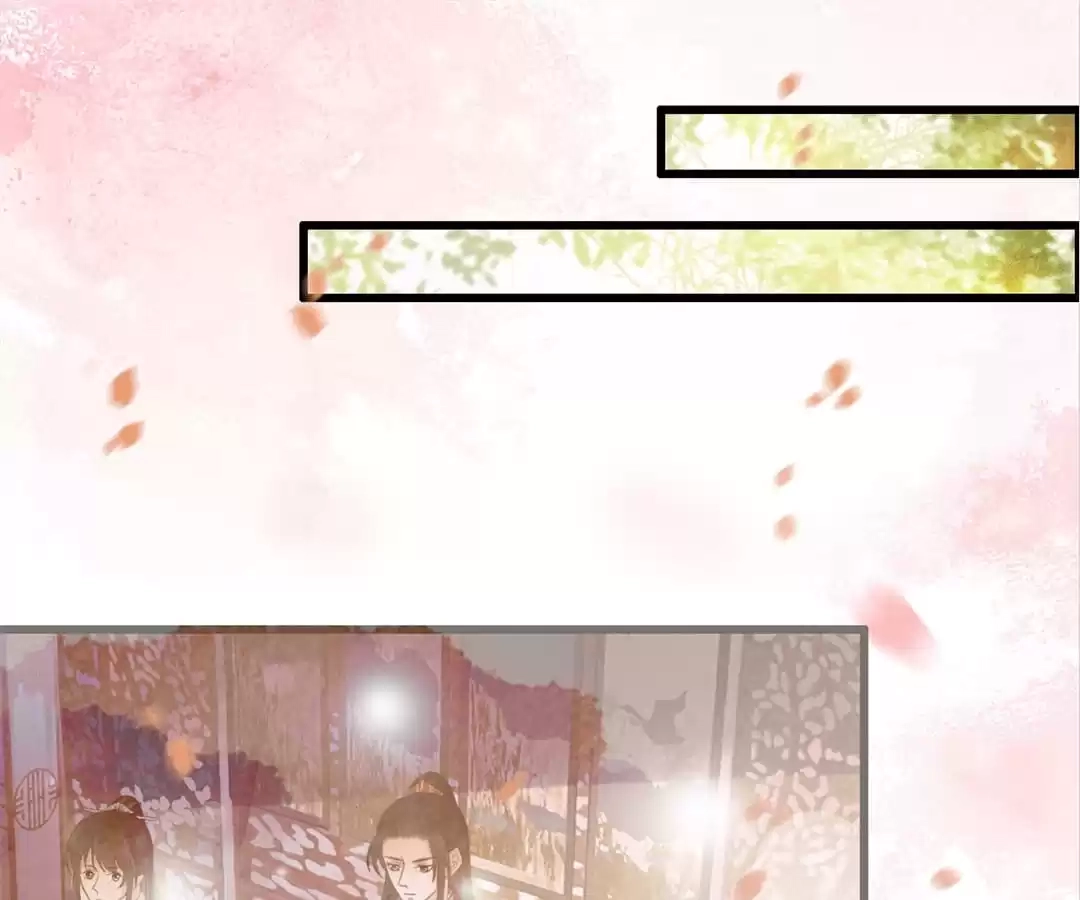 Captured Crown Prince Chapter 81 page 58 - 