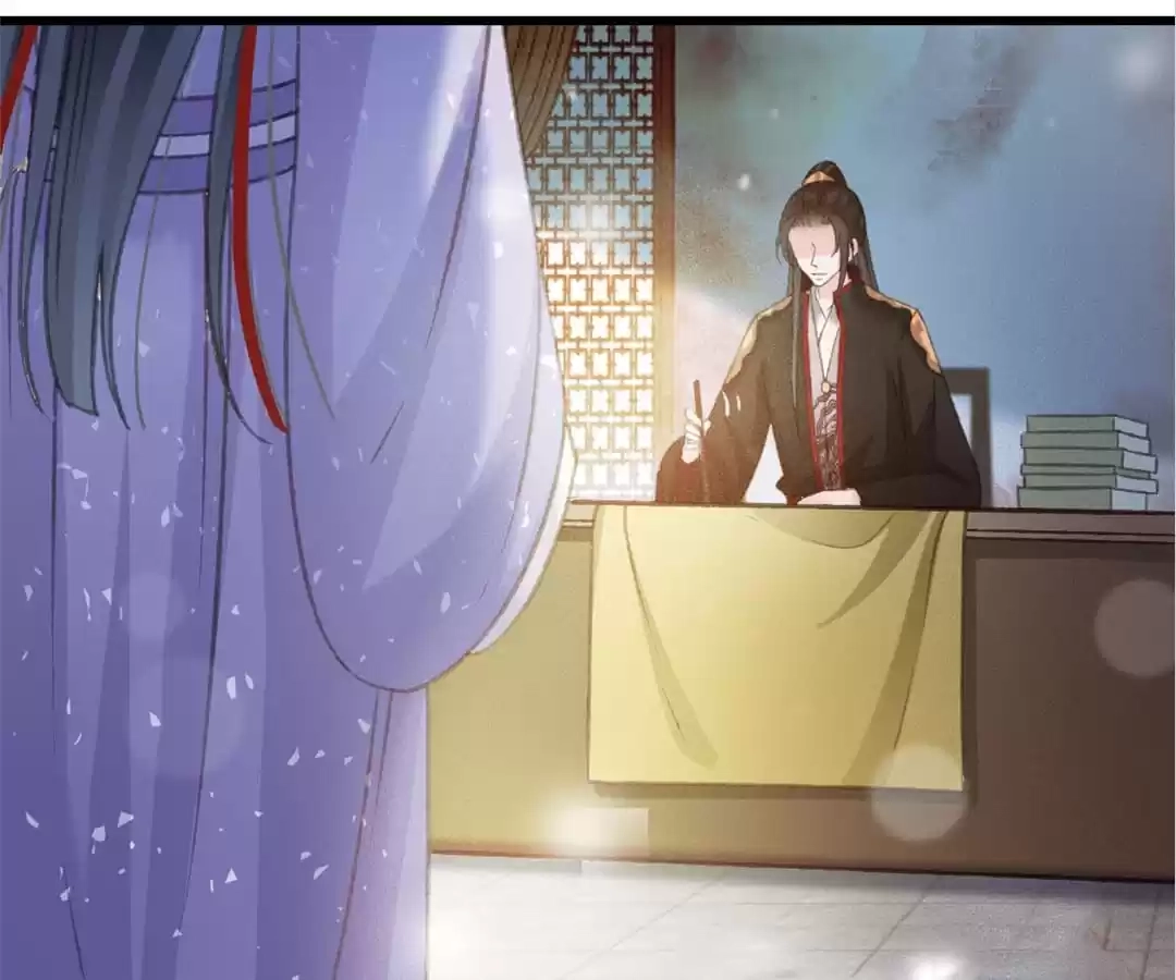 Captured Crown Prince Chapter 81 page 73 - 