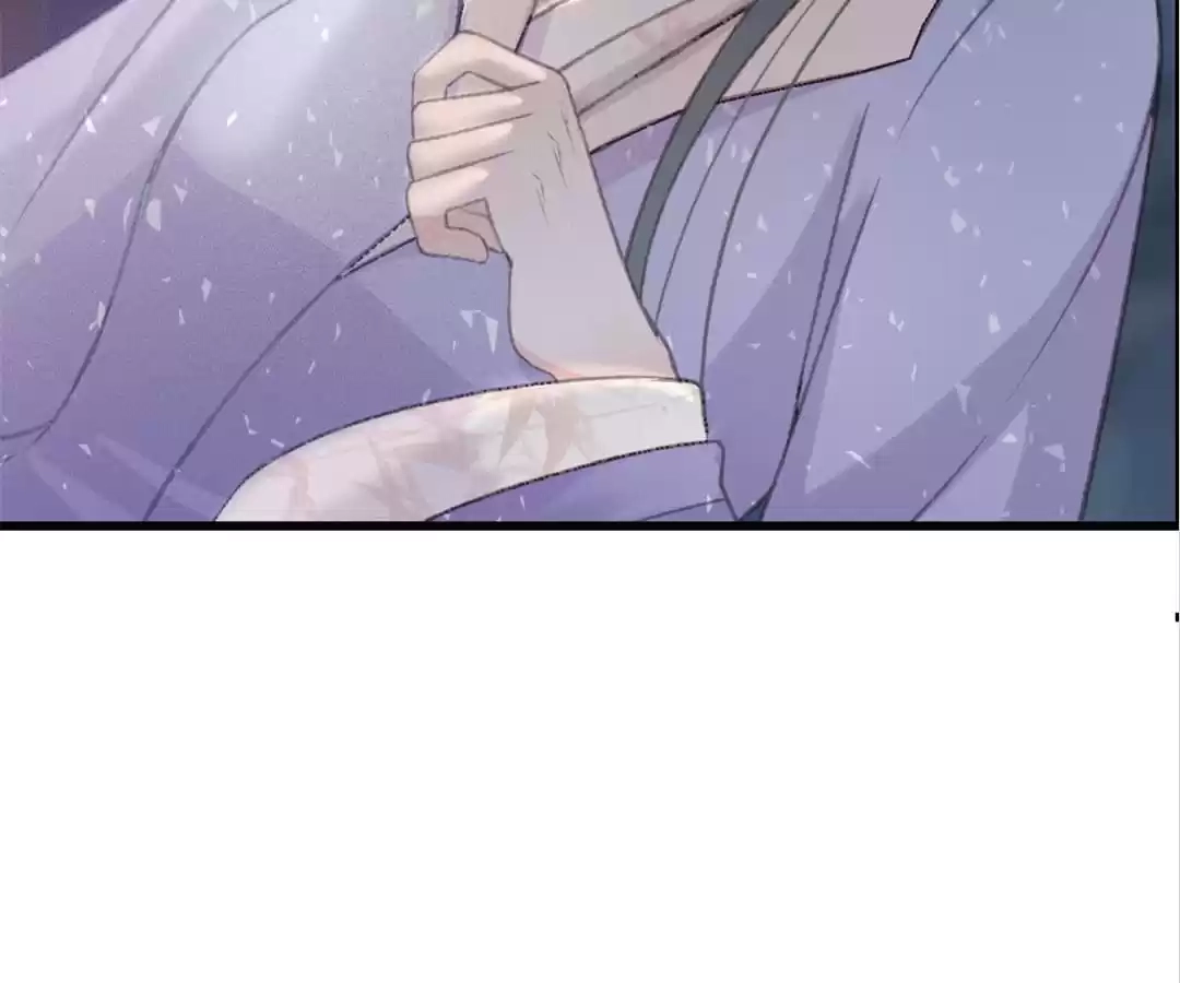 Captured Crown Prince Chapter 81 page 84 - 