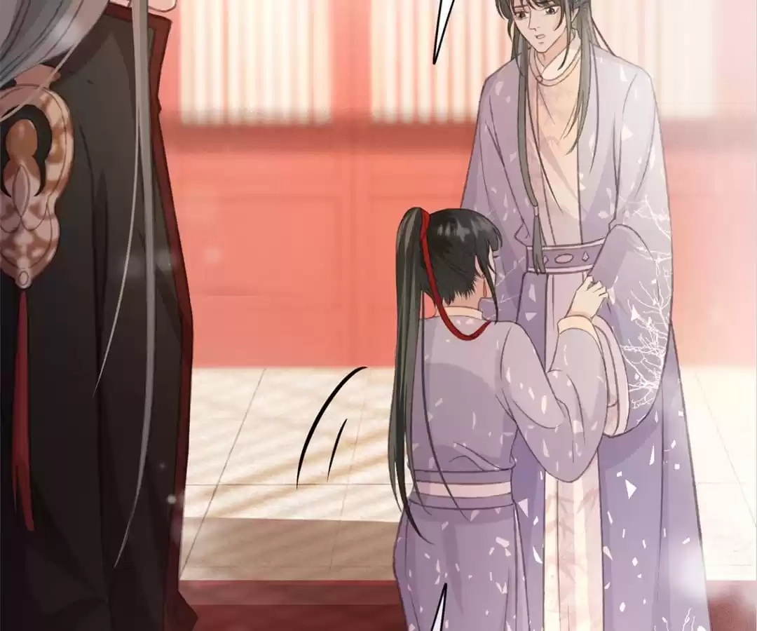 Captured Crown Prince Chapter 82 page 14 - 