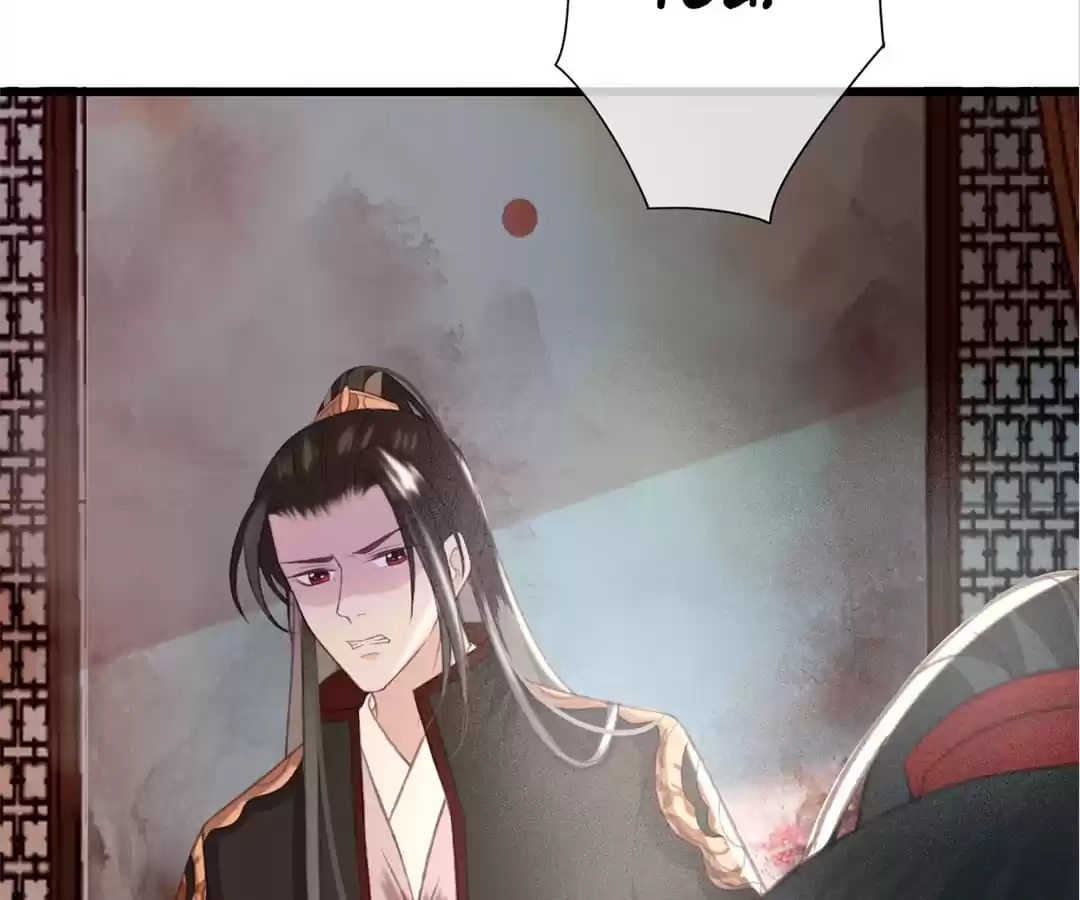 Captured Crown Prince Chapter 82 page 23 - 
